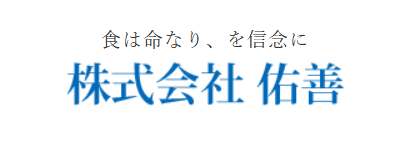 企業ロゴ