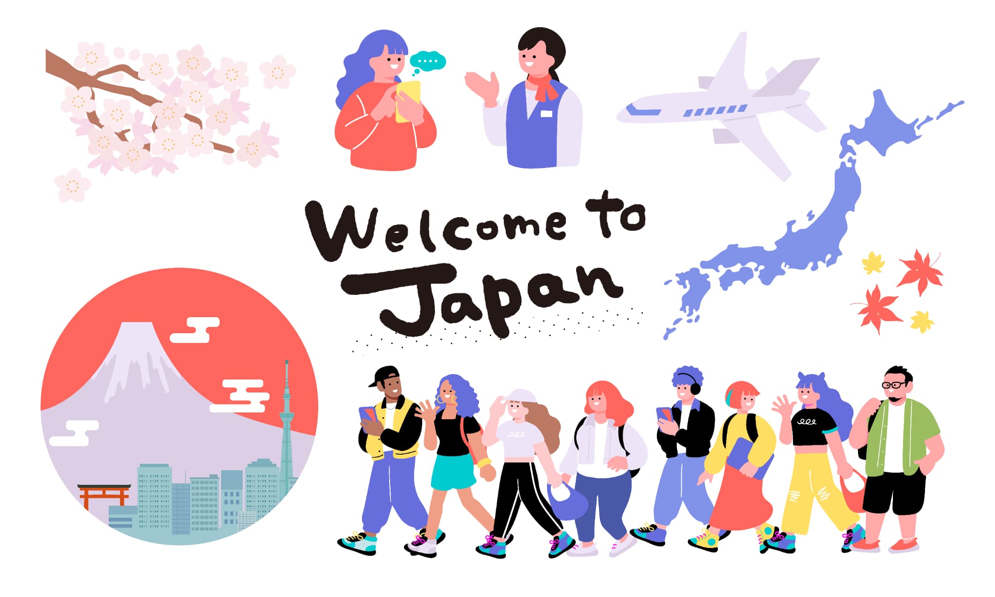 イメージ画像
