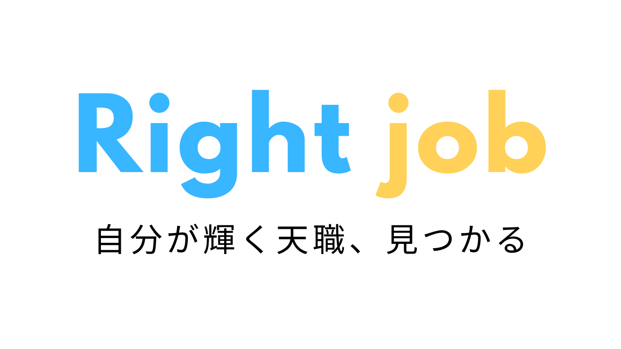 企業ロゴ